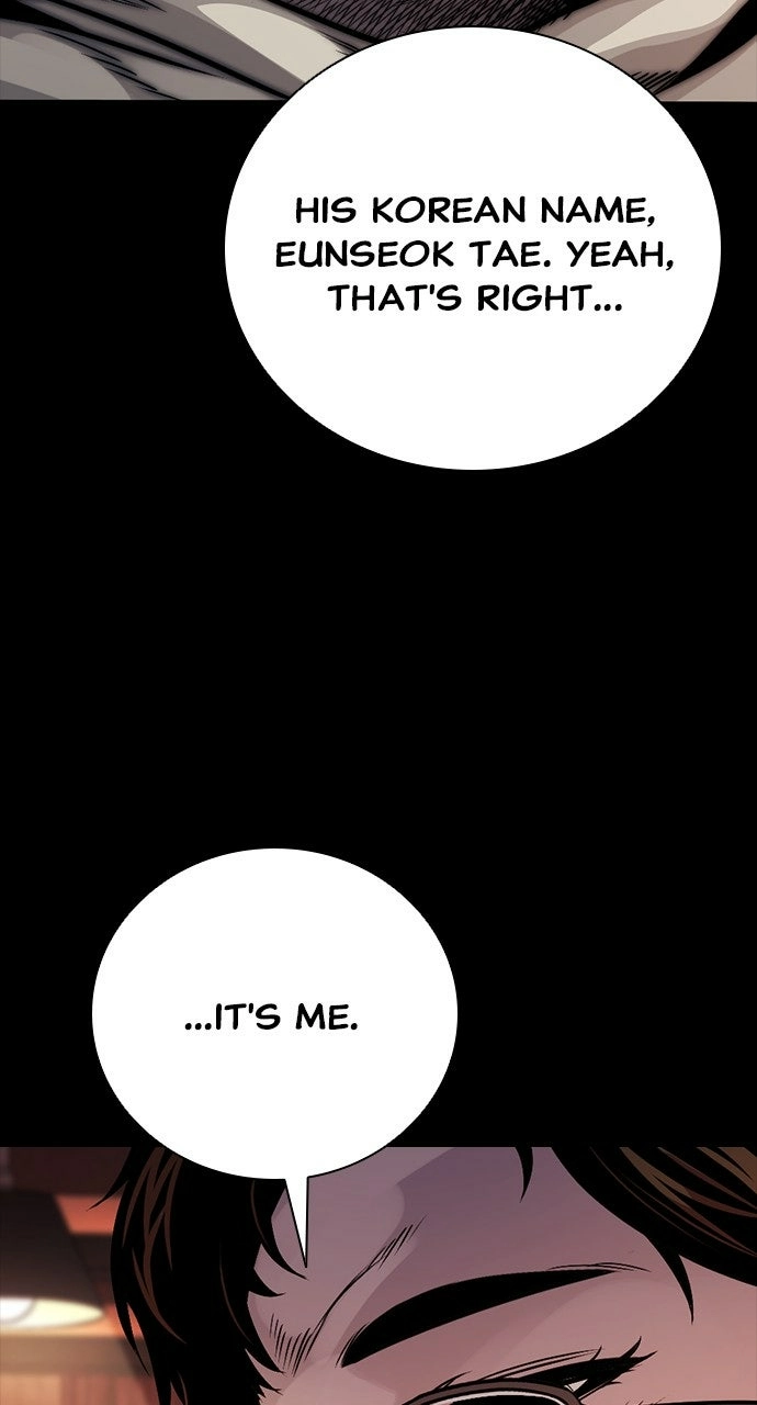 Read The Worst Generation chapter 27 image 121 on Lezhin