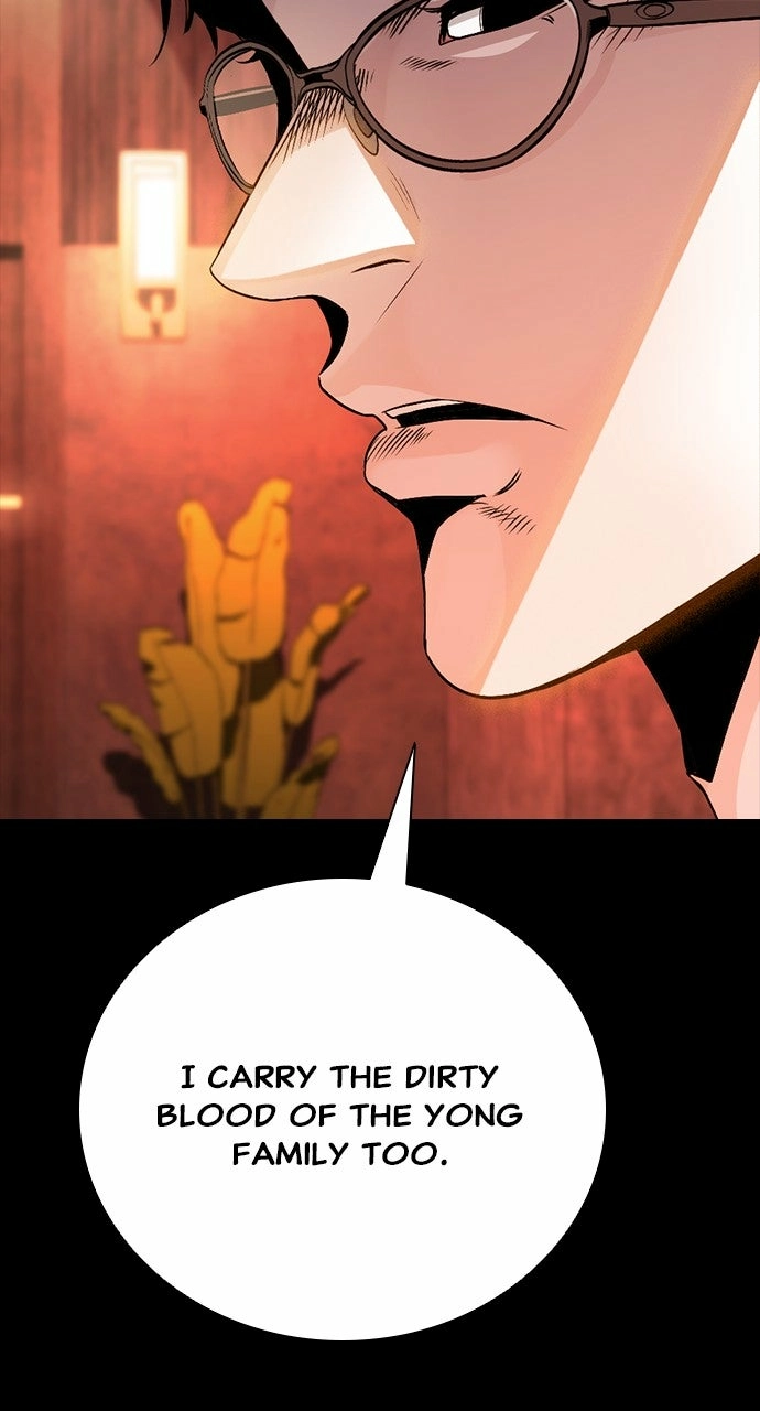 Read The Worst Generation chapter 27 image 122 on Lezhin