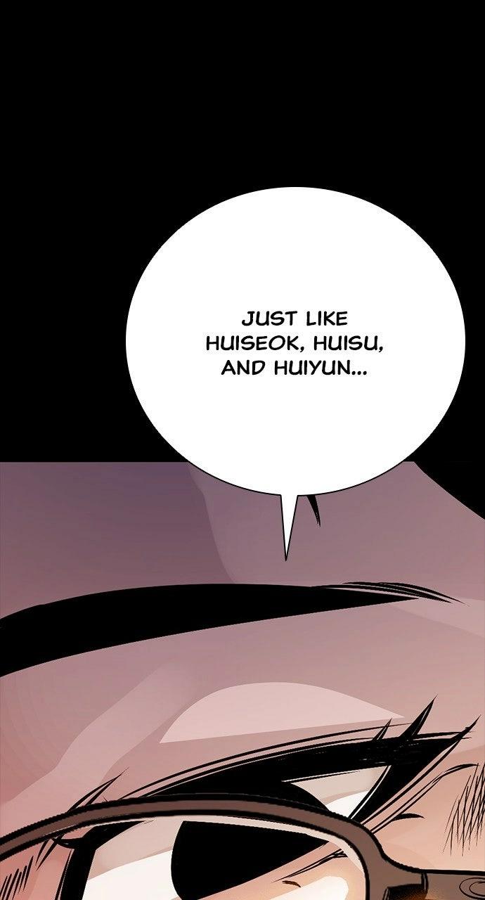Read The Worst Generation chapter 27 image 123 on Lezhin