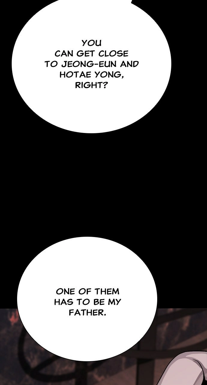 Read The Worst Generation chapter 27 image 126 on Lezhin