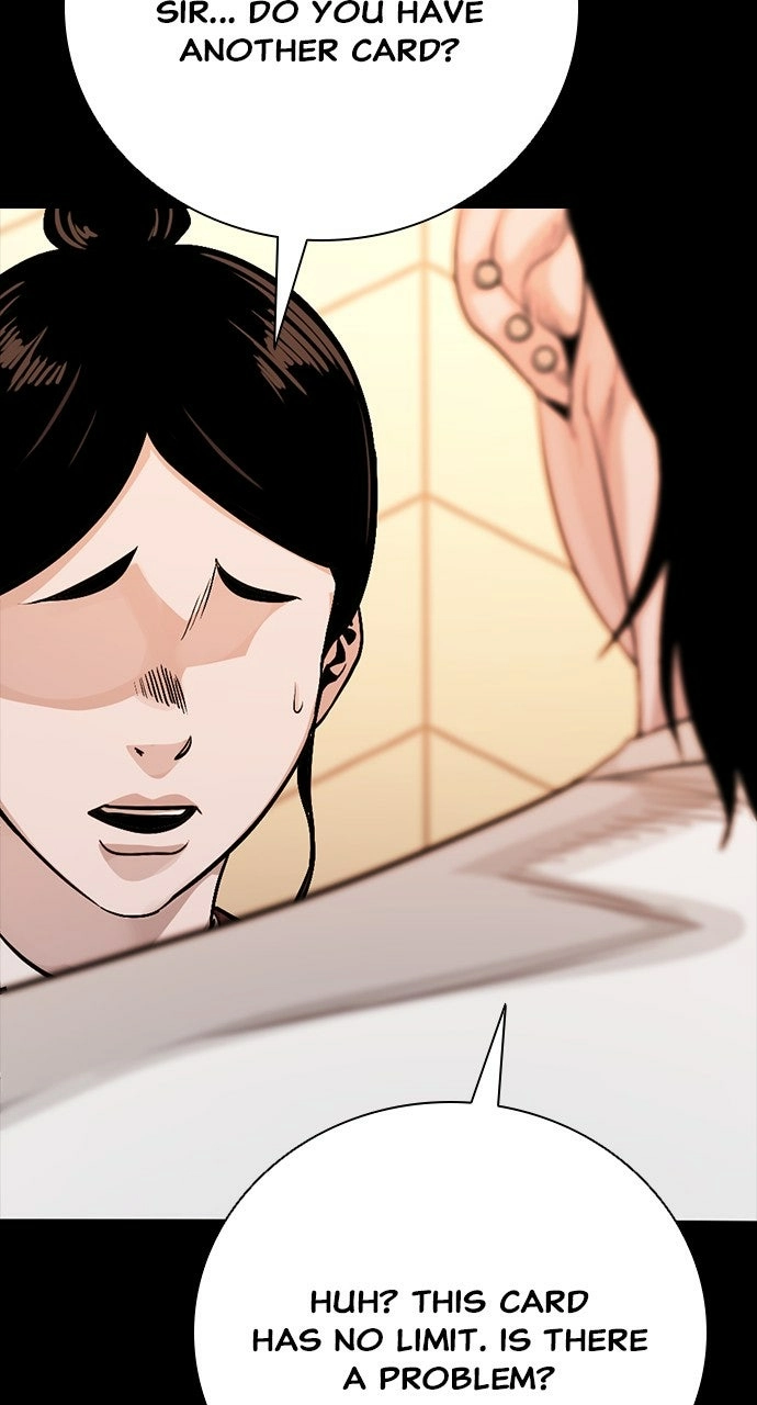Read The Worst Generation chapter 27 image 14 on Lezhin