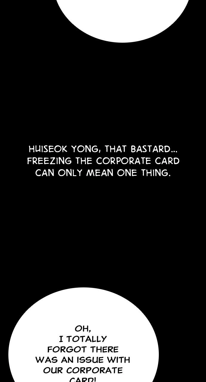 Read The Worst Generation chapter 27 image 15 on Lezhin