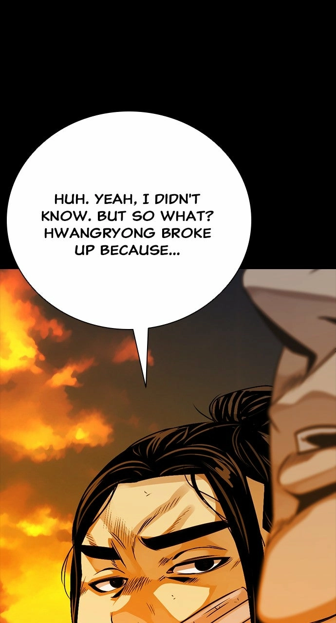 Read The Worst Generation chapter 27 image 156 on Lezhin