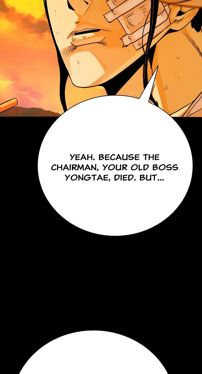 Read The Worst Generation chapter 27 image 157 on Lezhin
