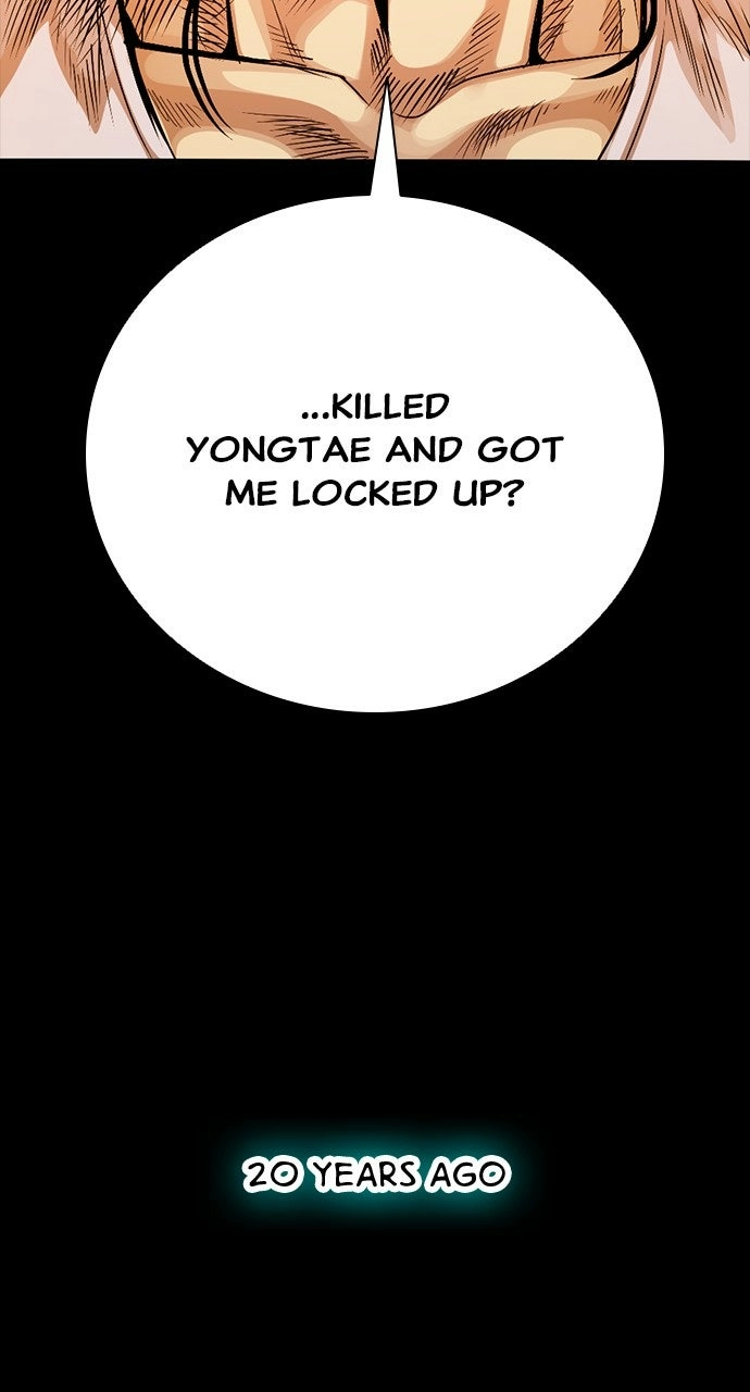 Read The Worst Generation chapter 27 image 163 on Lezhin