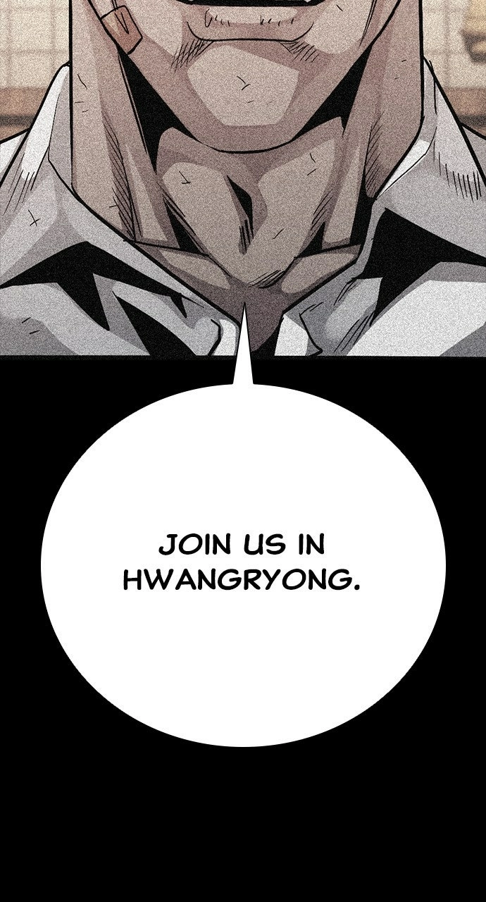 Read The Worst Generation chapter 27 image 173 on Lezhin
