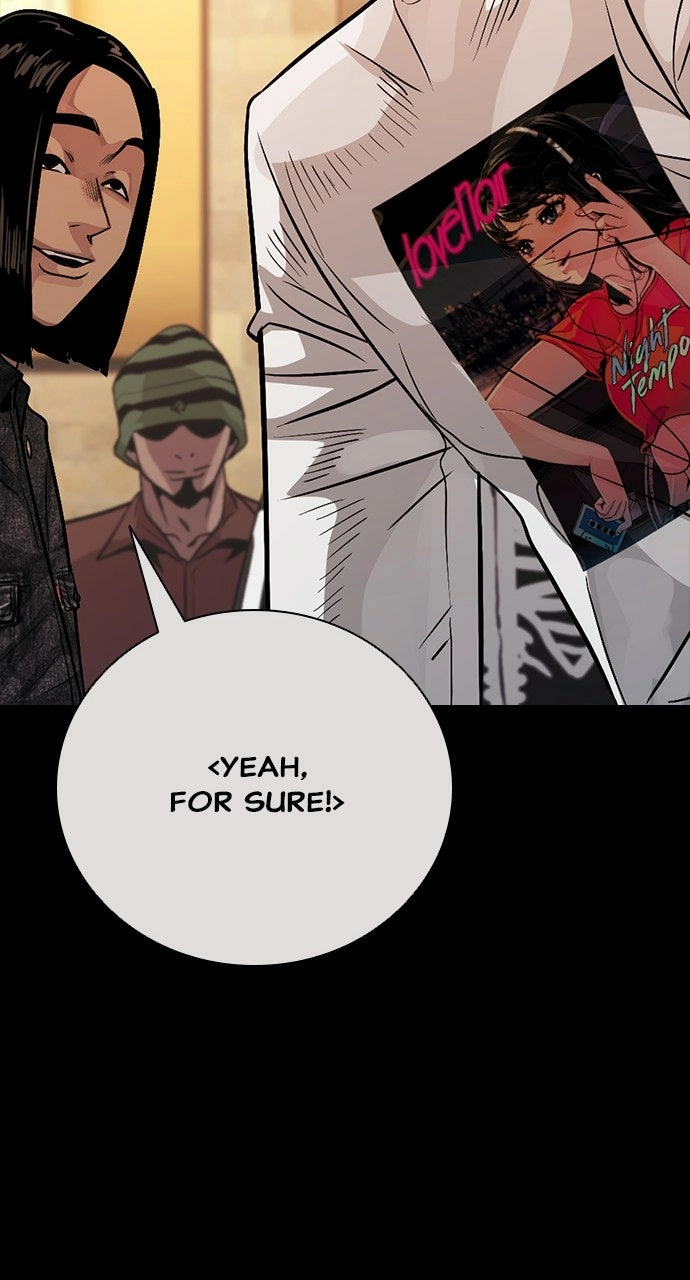 Read The Worst Generation chapter 27 image 19 on Lezhin