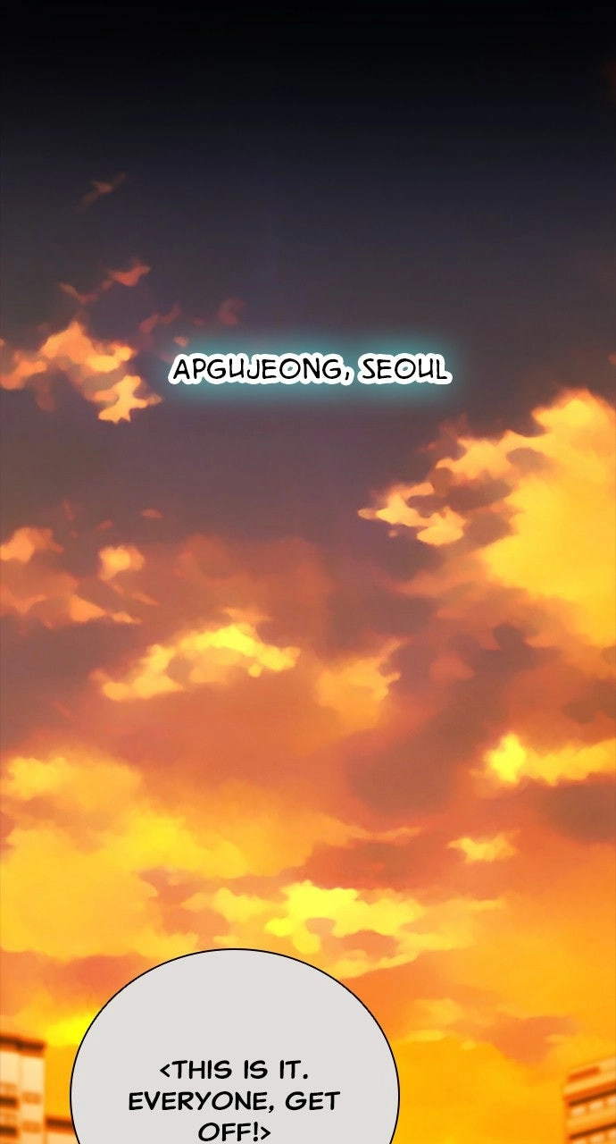 Read The Worst Generation chapter 27 image 25 on Lezhin