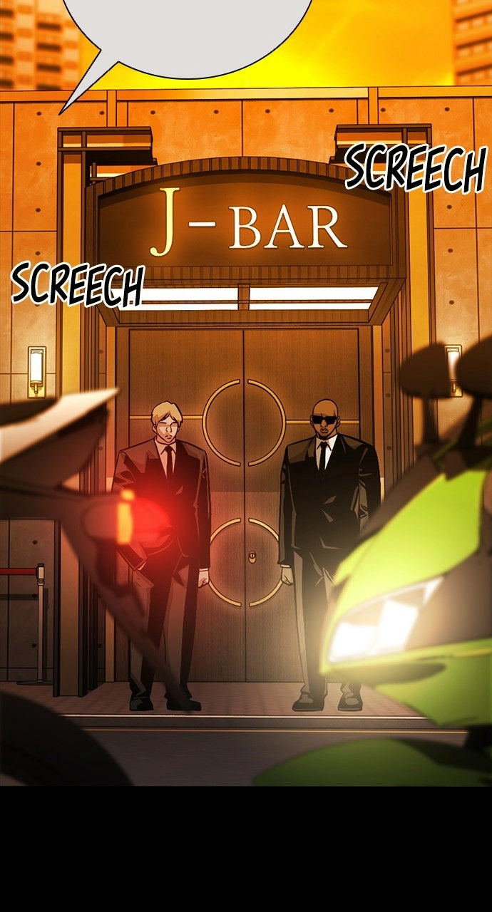 Read The Worst Generation chapter 27 image 26 on Lezhin
