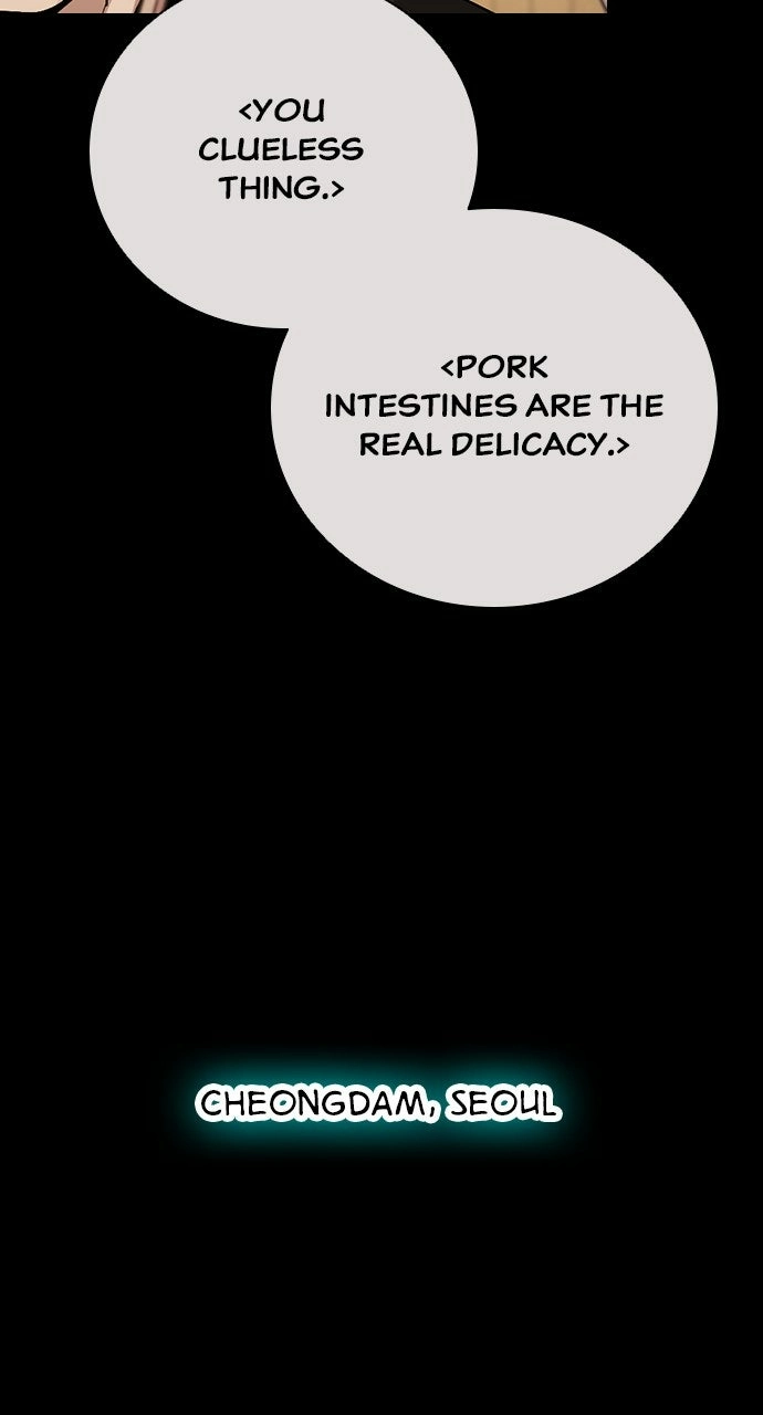 Read The Worst Generation chapter 27 image 4 on Lezhin