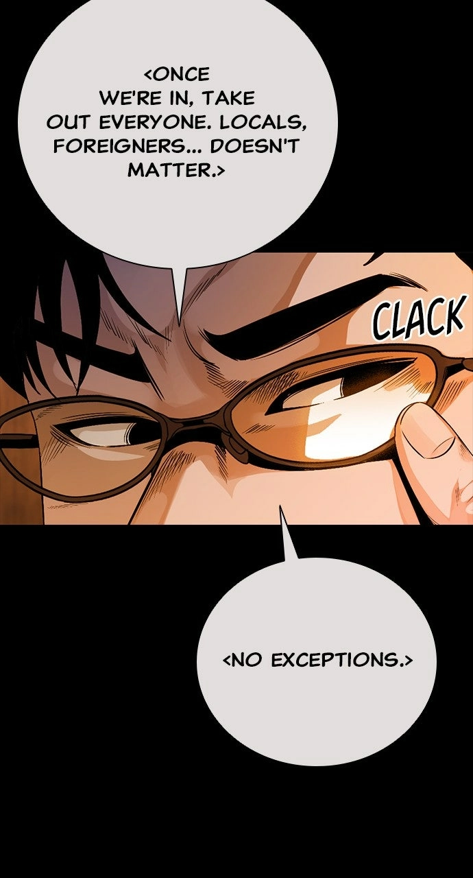Read The Worst Generation chapter 27 image 46 on Lezhin