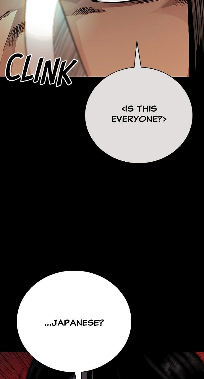 Read The Worst Generation chapter 27 image 51 on Lezhin