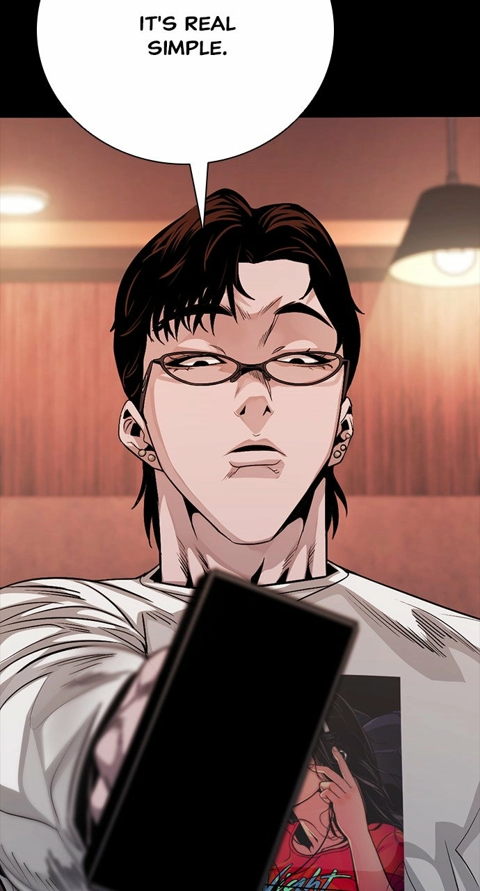 Read The Worst Generation chapter 27 image 76 on Lezhin