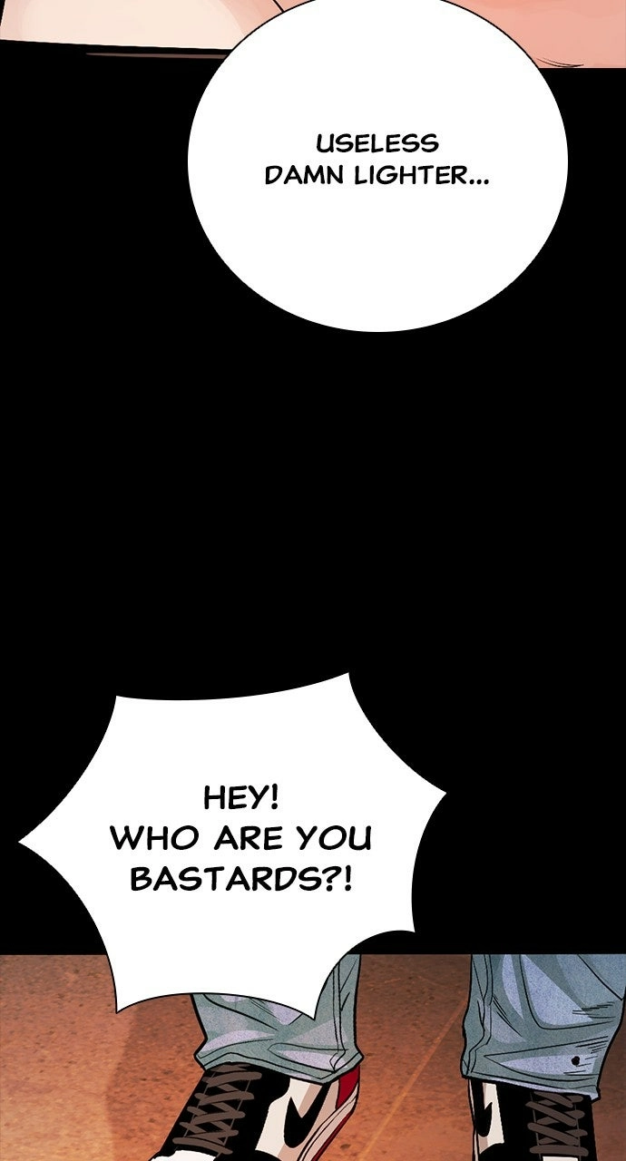 Read The Worst Generation chapter 27 image 83 on Lezhin