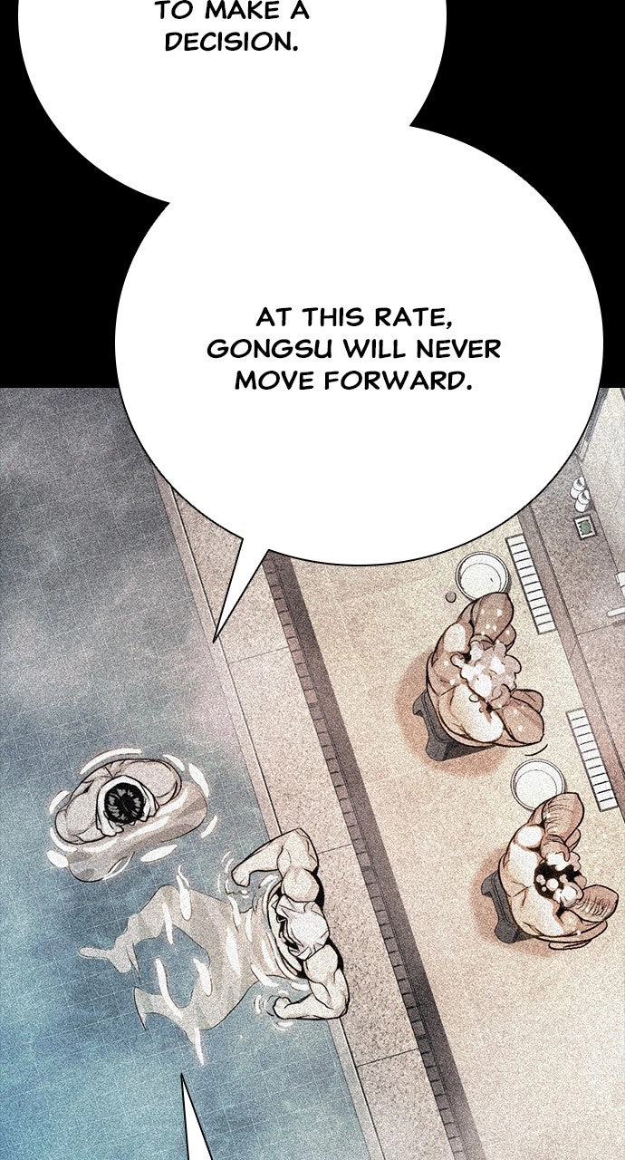Read The Worst Generation chapter 28 image 10 on Lezhin