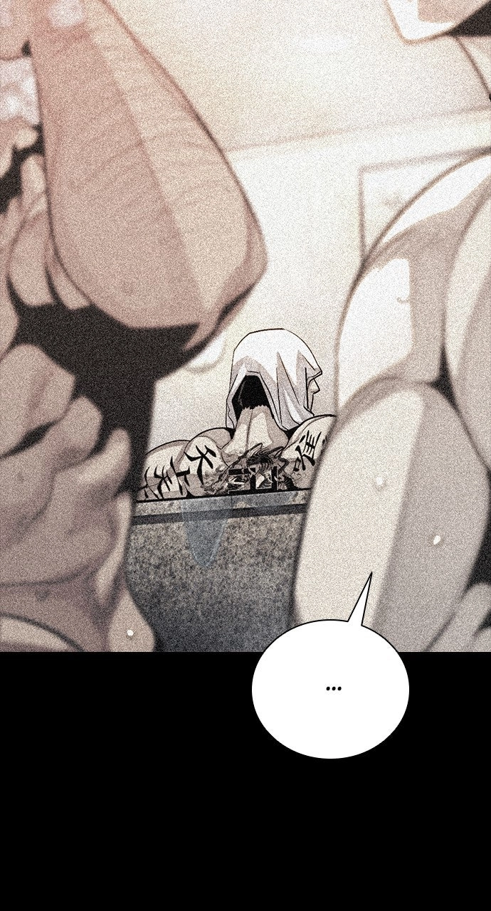 Read The Worst Generation chapter 28 image 12 on Lezhin
