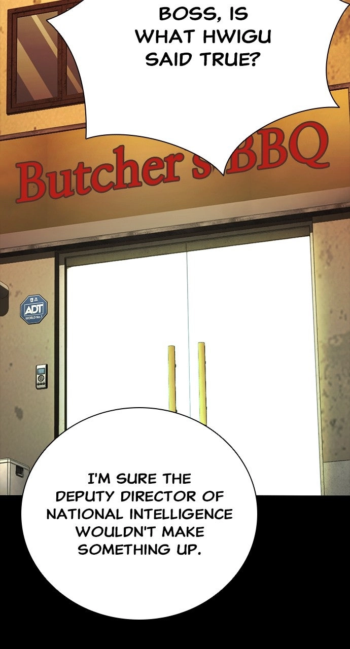 Read The Worst Generation chapter 28 image 121 on Lezhin