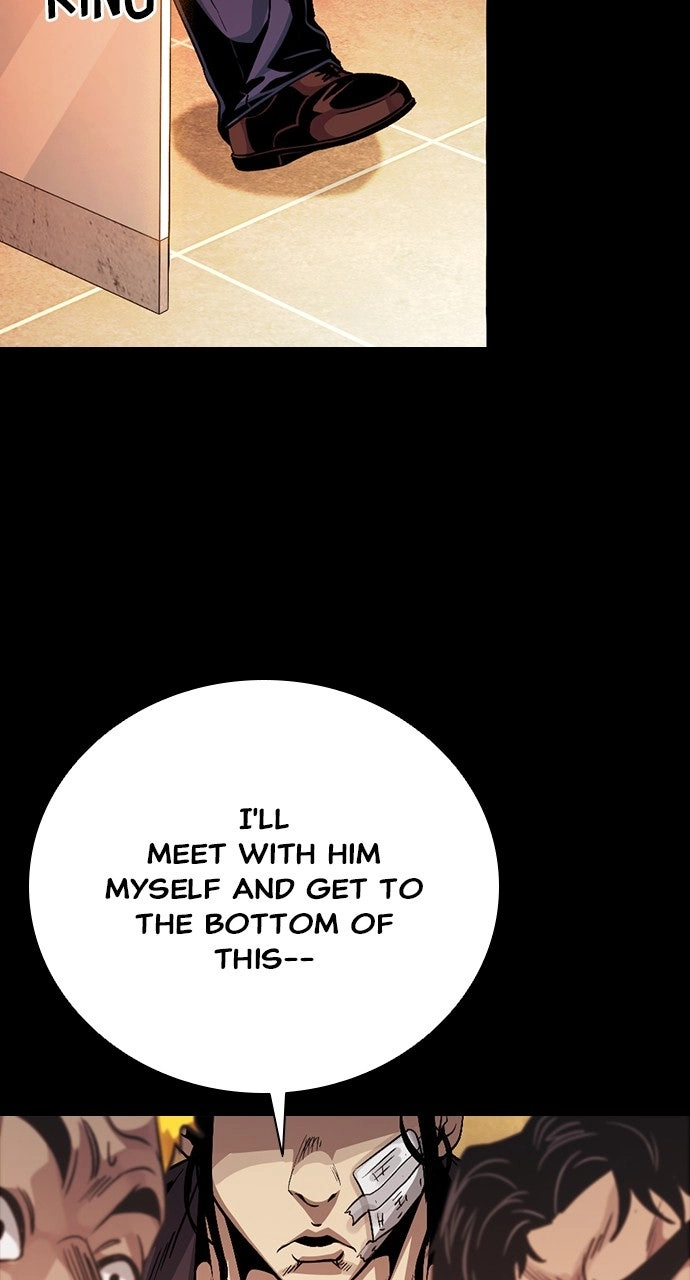 Read The Worst Generation chapter 28 image 128 on Lezhin