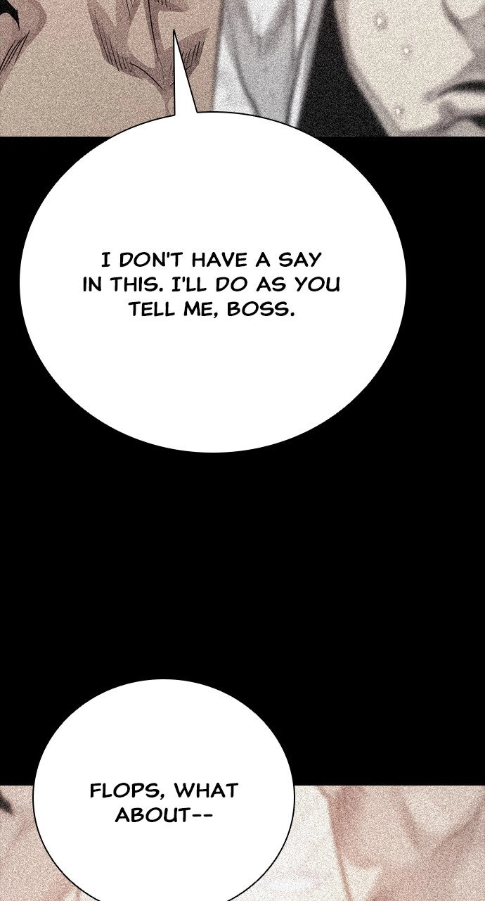 Read The Worst Generation chapter 28 image 16 on Lezhin