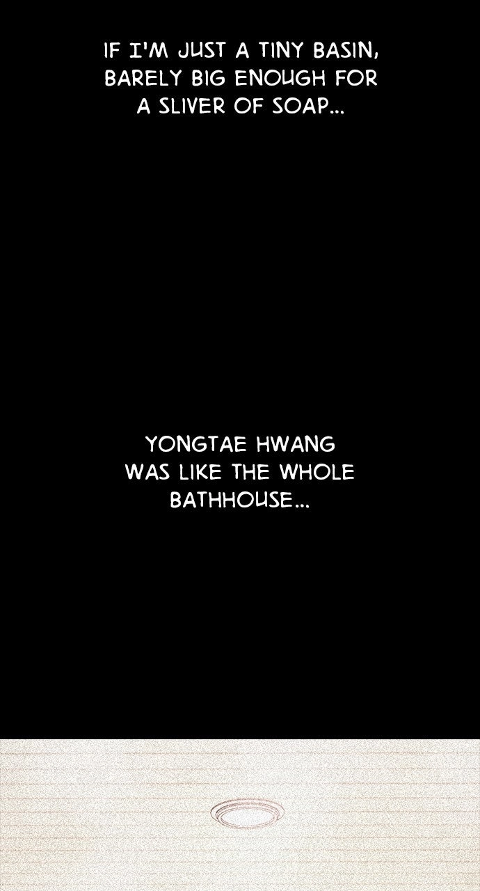 Read The Worst Generation chapter 28 image 24 on Lezhin