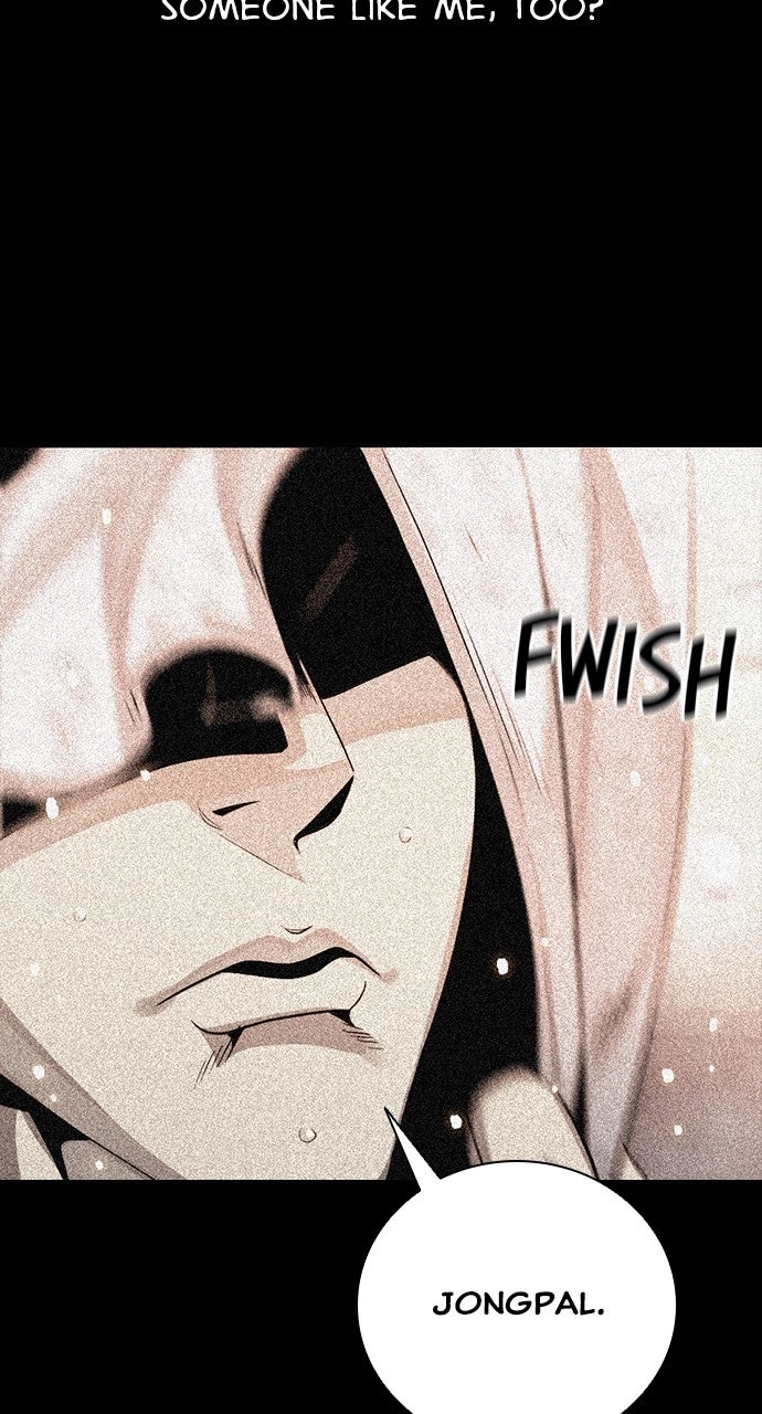 Read The Worst Generation chapter 28 image 26 on Lezhin