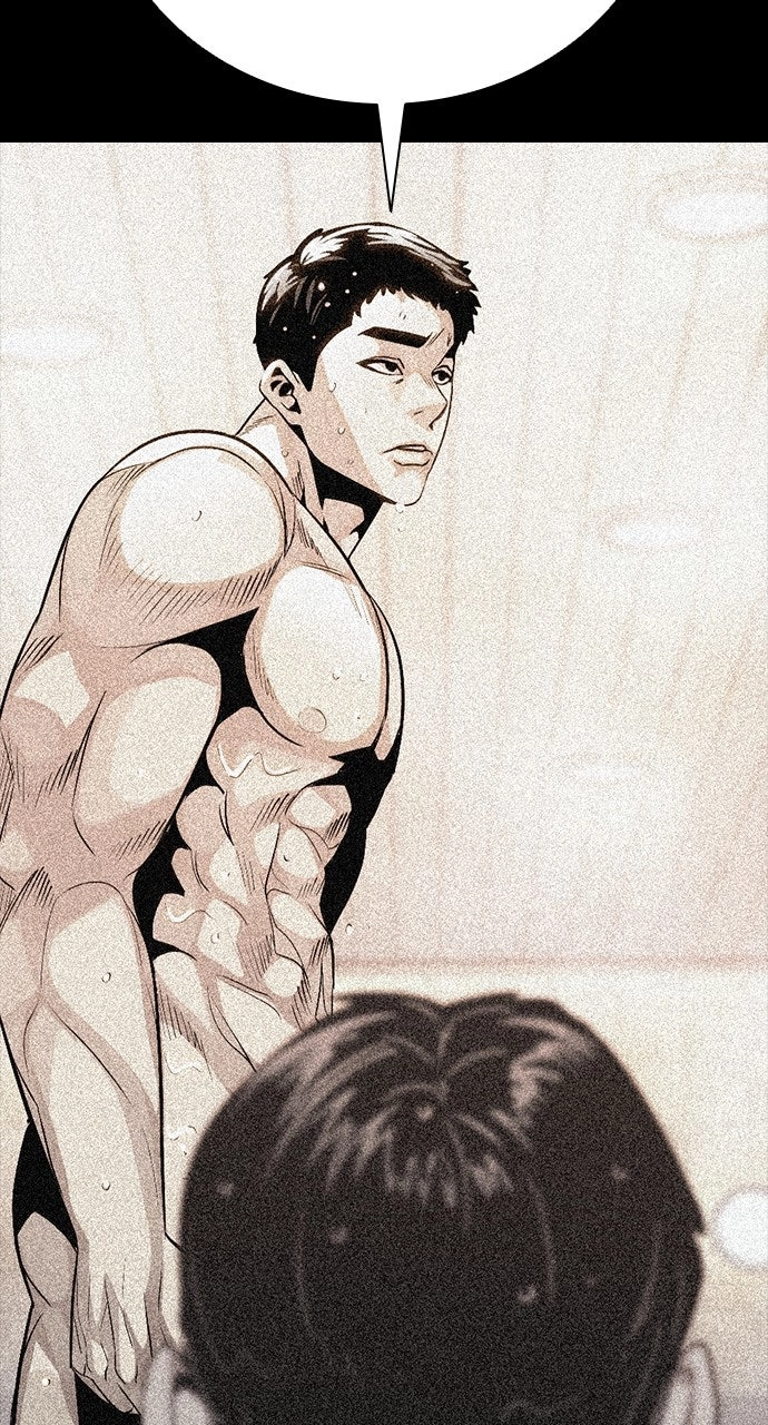 Read The Worst Generation chapter 28 image 28 on Lezhin