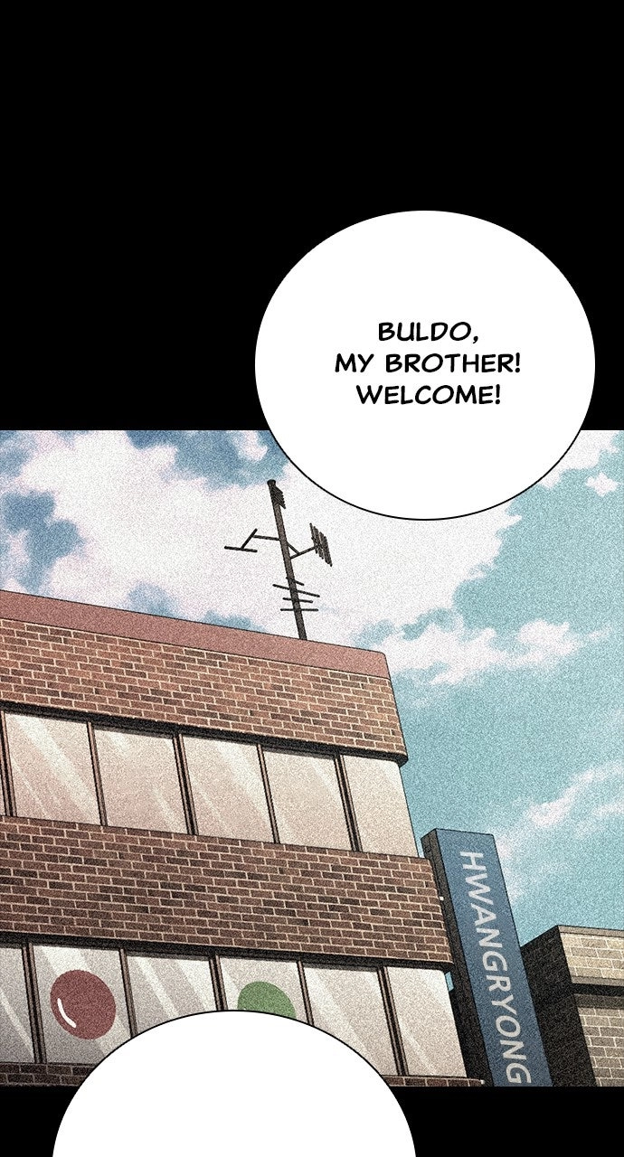 Read The Worst Generation chapter 28 image 30 on Lezhin