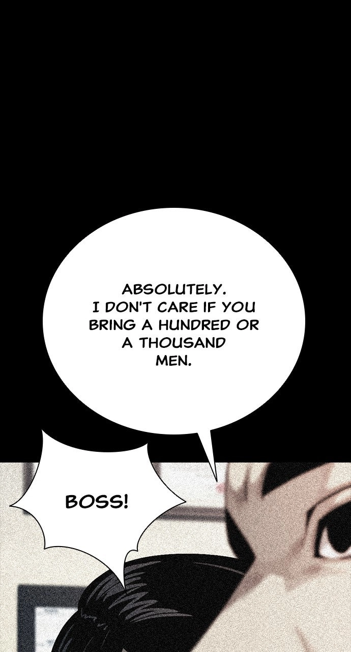 Read The Worst Generation chapter 28 image 40 on Lezhin