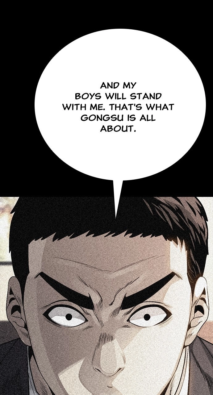 Read The Worst Generation chapter 28 image 42 on Lezhin