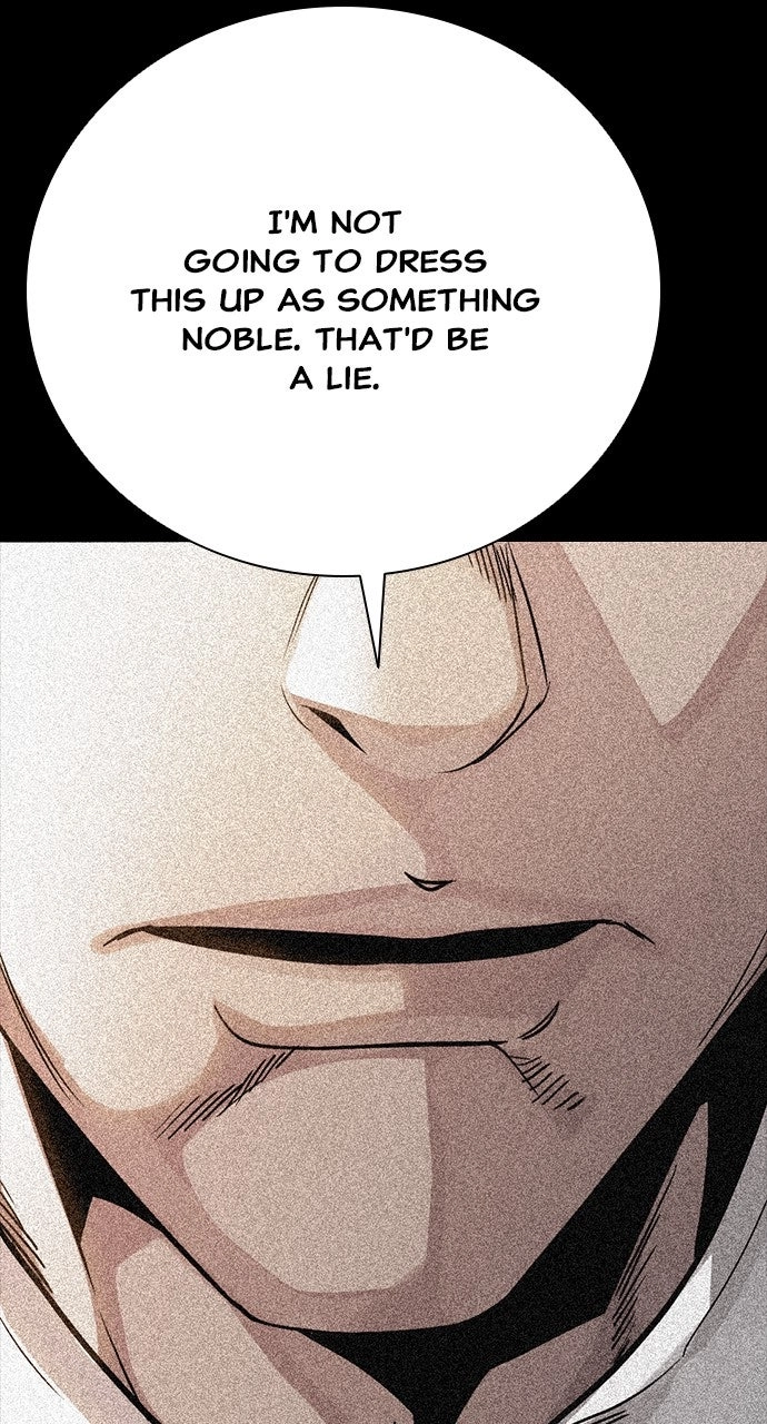 Read The Worst Generation chapter 28 image 54 on Lezhin