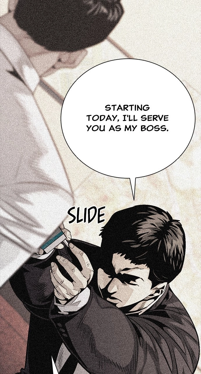 Read The Worst Generation chapter 28 image 63 on Lezhin