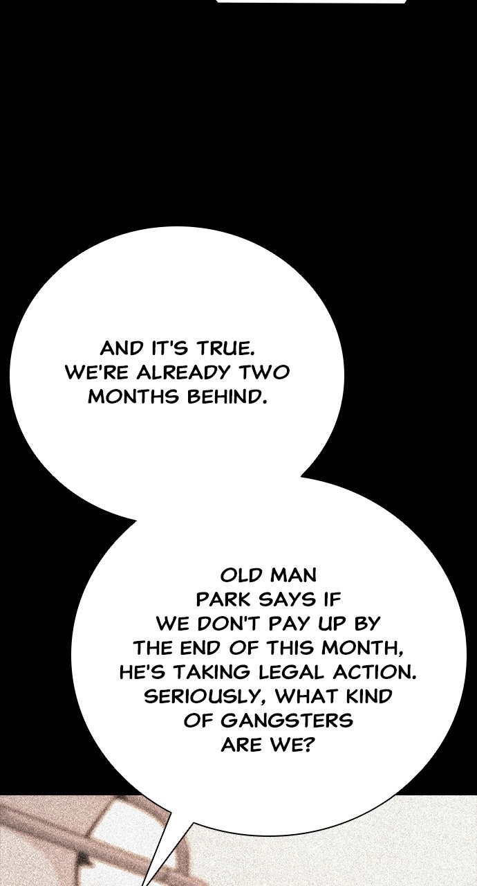 Read The Worst Generation chapter 28 image 7 on Lezhin