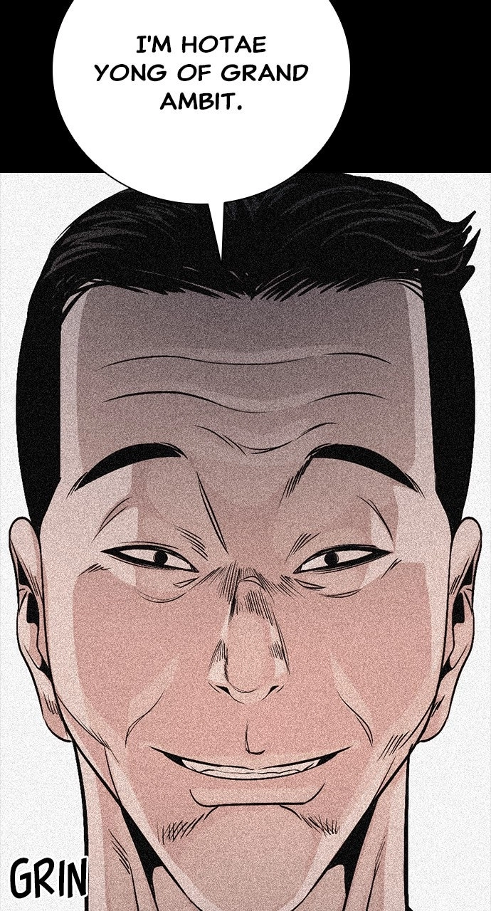 Read The Worst Generation chapter 28 image 76 on Lezhin