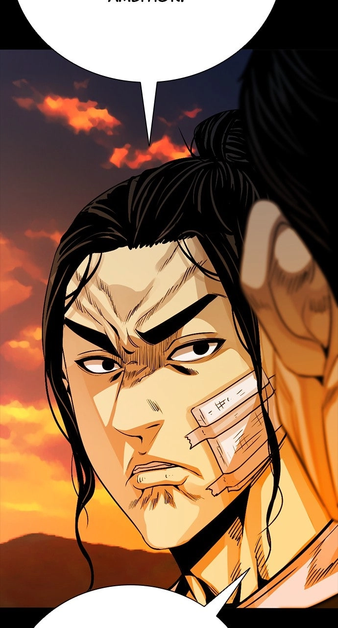 Read The Worst Generation chapter 28 image 84 on Lezhin