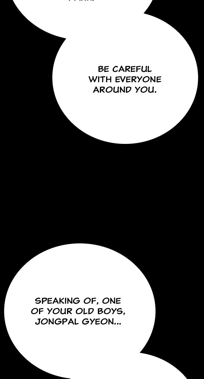 Read The Worst Generation chapter 28 image 93 on Lezhin