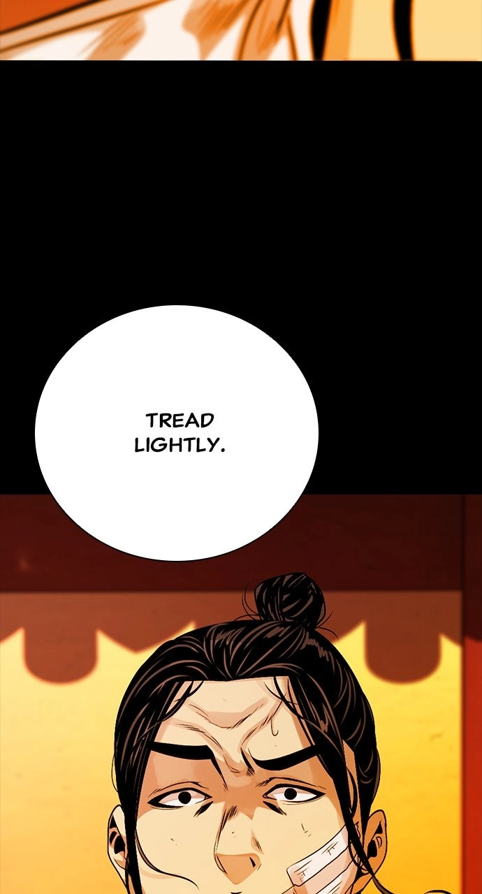 Read The Worst Generation chapter 28 image 95 on Lezhin