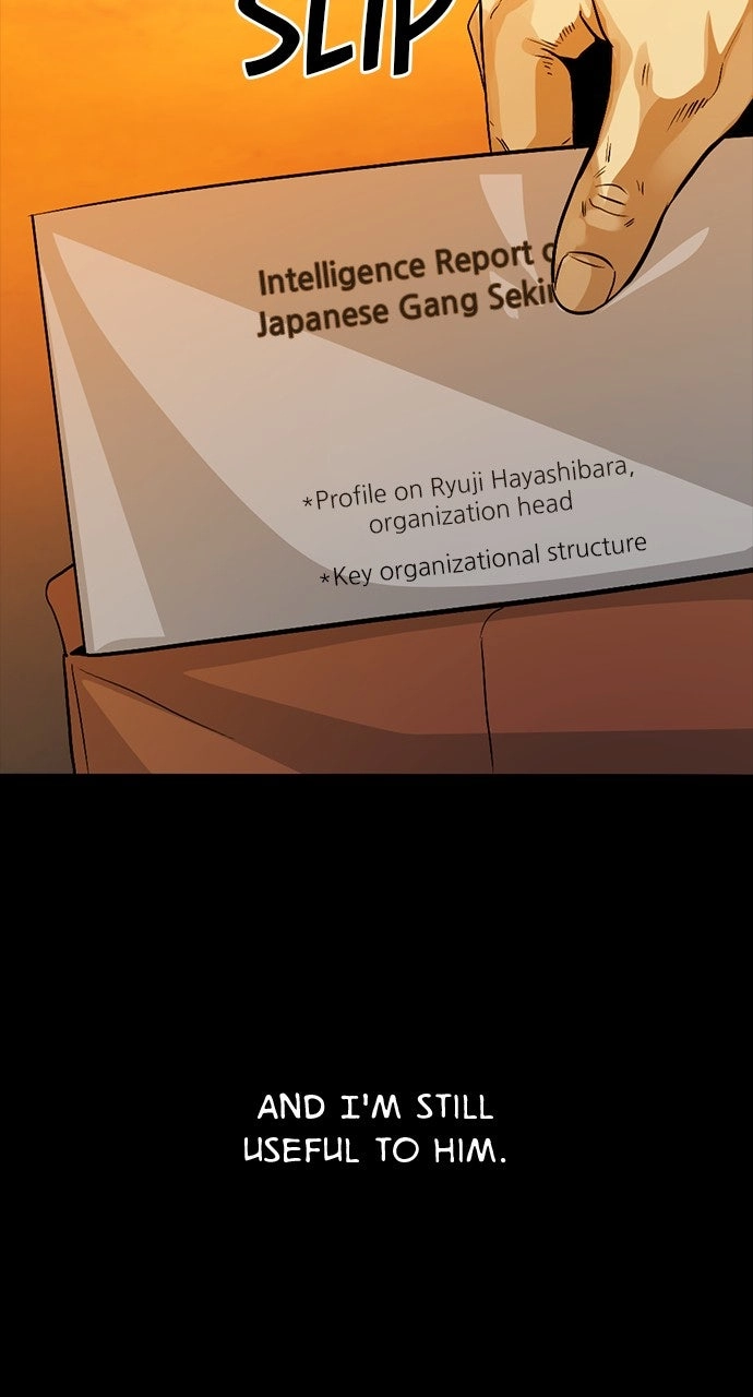 Read The Worst Generation chapter 29 image 102 on Lezhin
