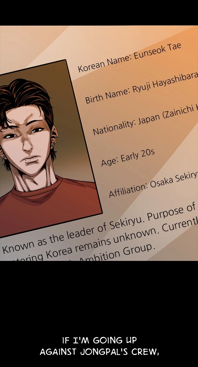 Read The Worst Generation chapter 29 image 103 on Lezhin