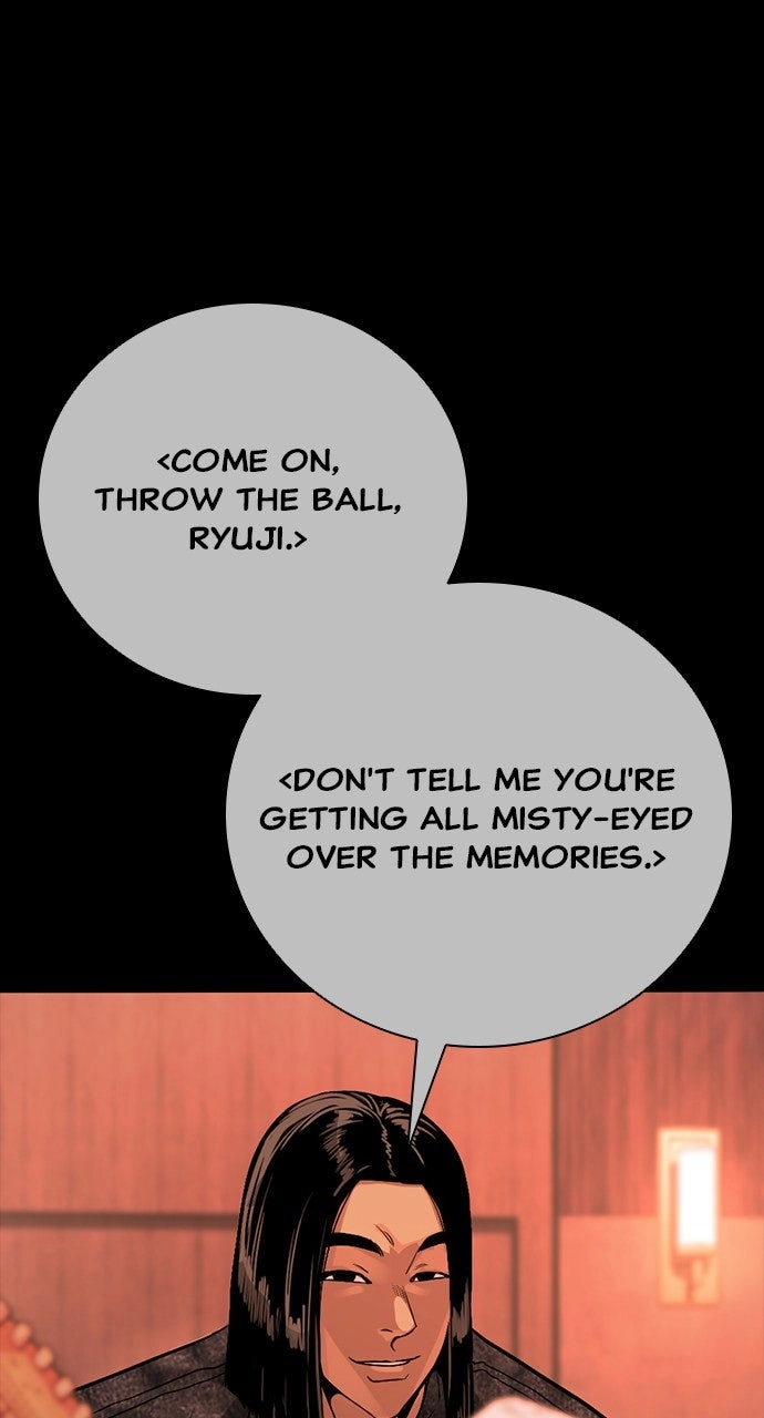 Read The Worst Generation chapter 29 image 112 on Lezhin