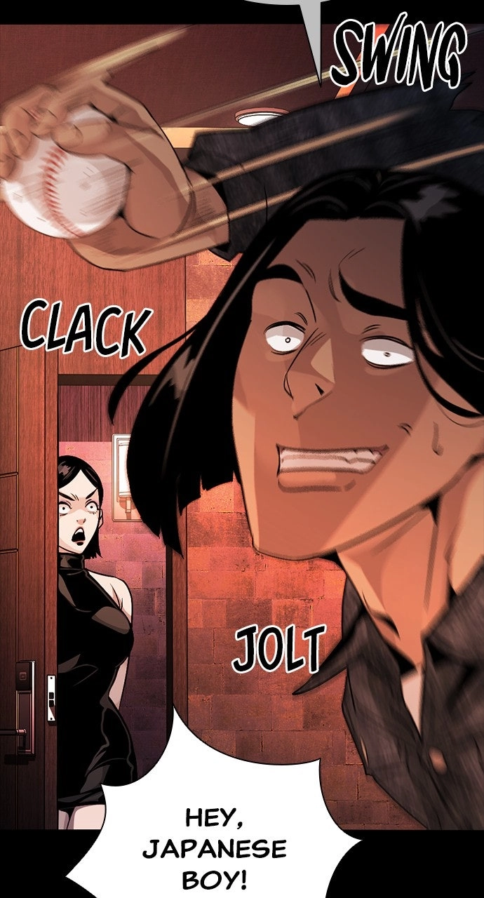 Read The Worst Generation chapter 29 image 118 on Lezhin