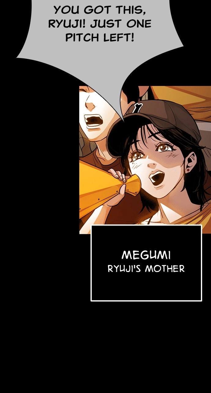 Read The Worst Generation chapter 29 image 134 on Lezhin