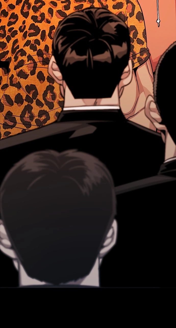 Read The Worst Generation chapter 29 image 16 on Lezhin