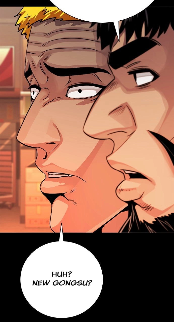 Read The Worst Generation chapter 29 image 25 on Lezhin