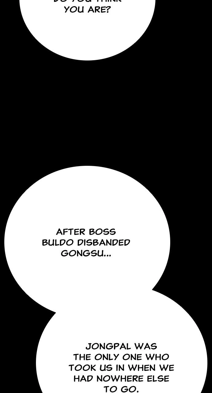 Read The Worst Generation chapter 29 image 27 on Lezhin