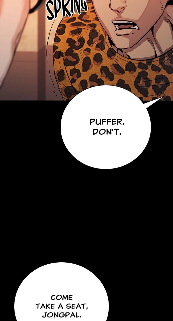 Read The Worst Generation chapter 29 image 5 on Lezhin