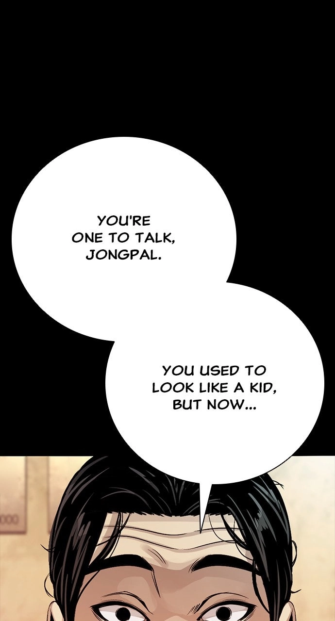 Read The Worst Generation chapter 29 image 50 on Lezhin