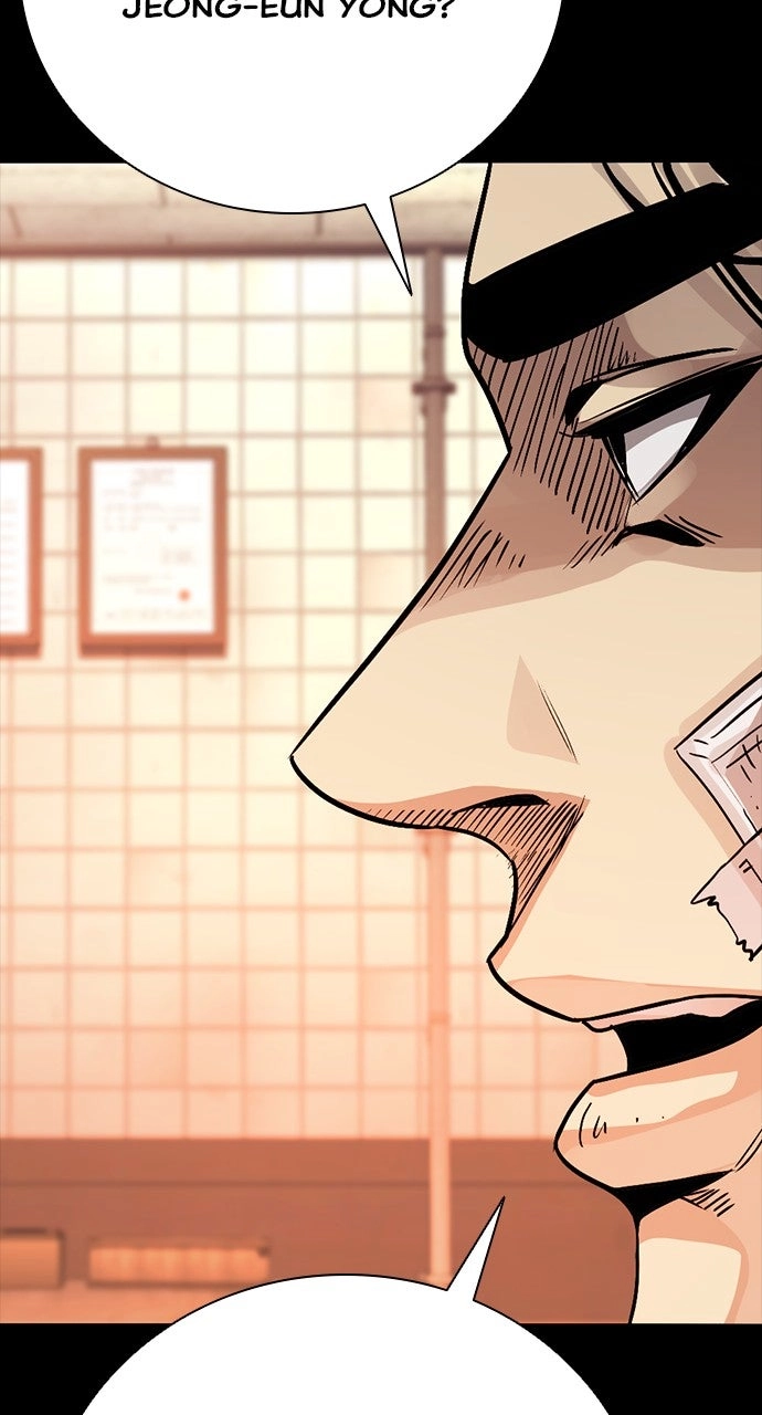Read The Worst Generation chapter 29 image 54 on Lezhin