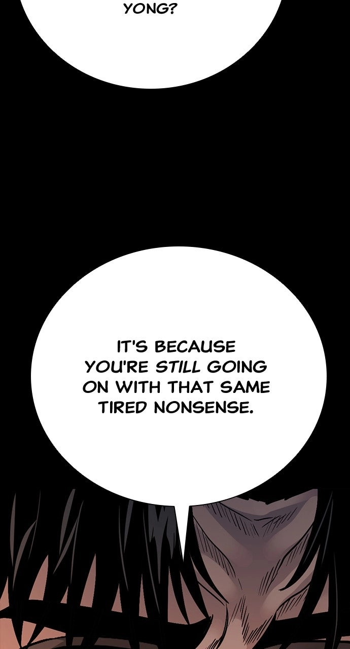 Read The Worst Generation chapter 29 image 67 on Lezhin