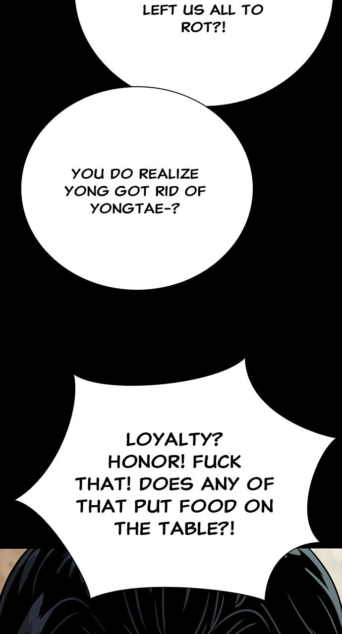 Read The Worst Generation chapter 29 image 70 on Lezhin