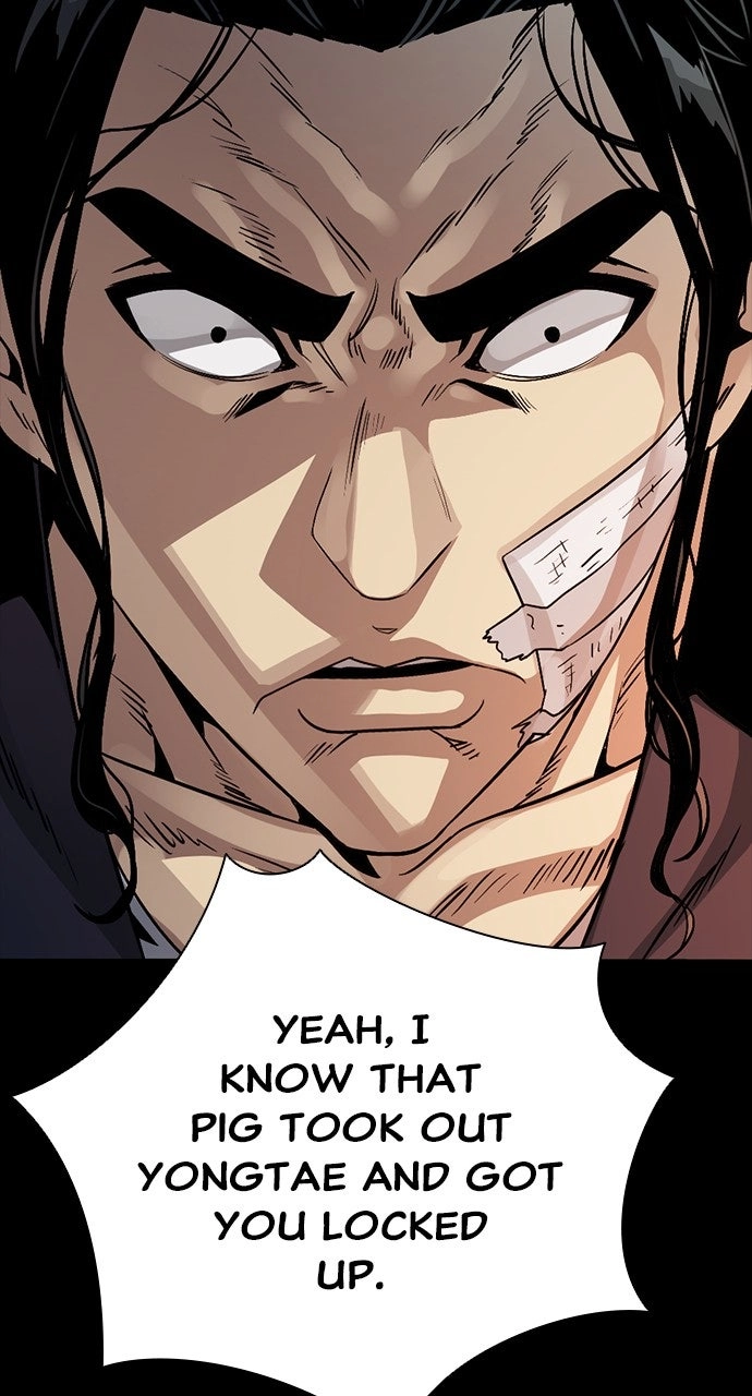Read The Worst Generation chapter 29 image 71 on Lezhin